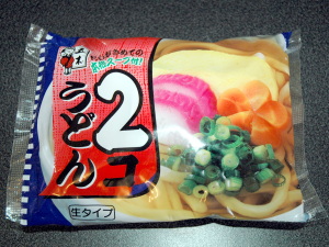 Itsuki 2 Ko Udon